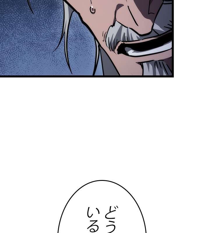 P158