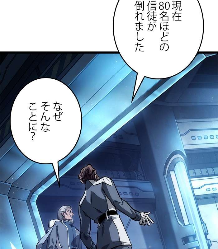 P162