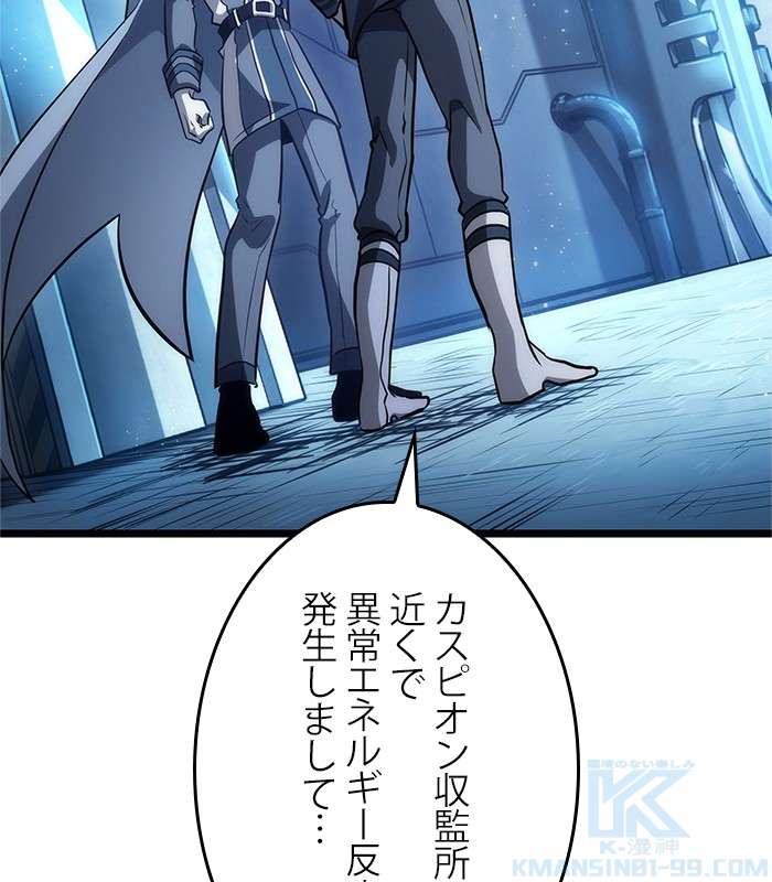 P163