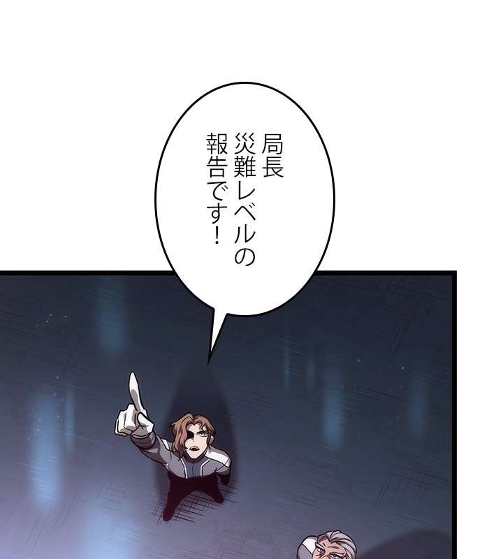 P168