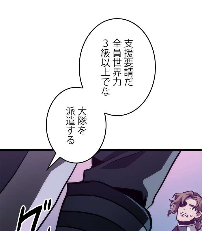 P176