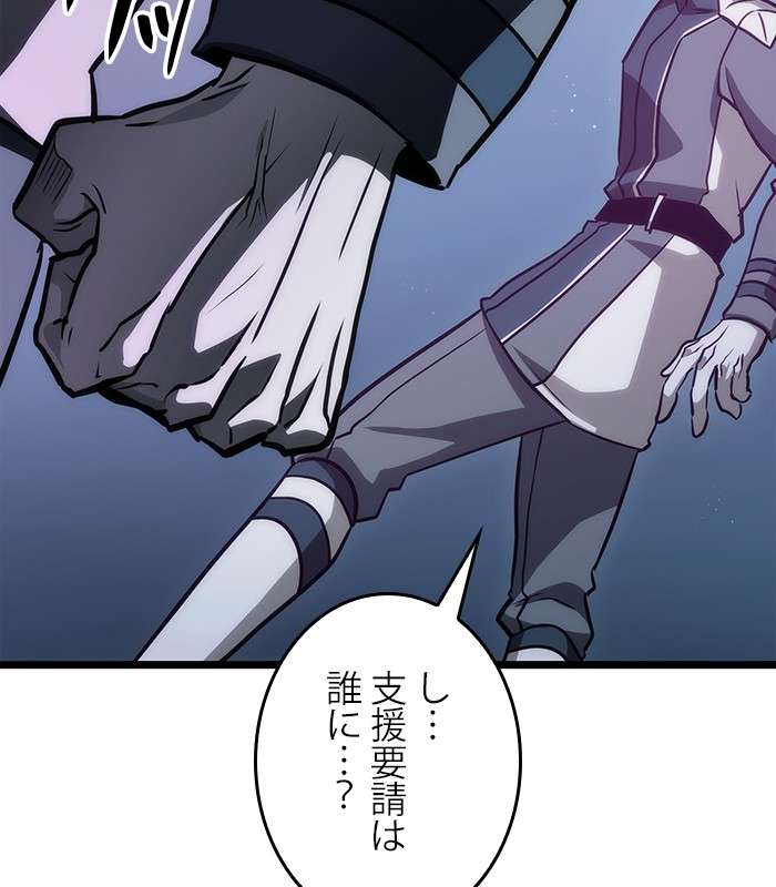 P177