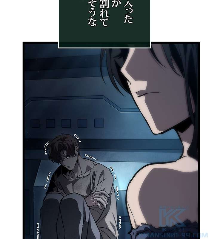P55