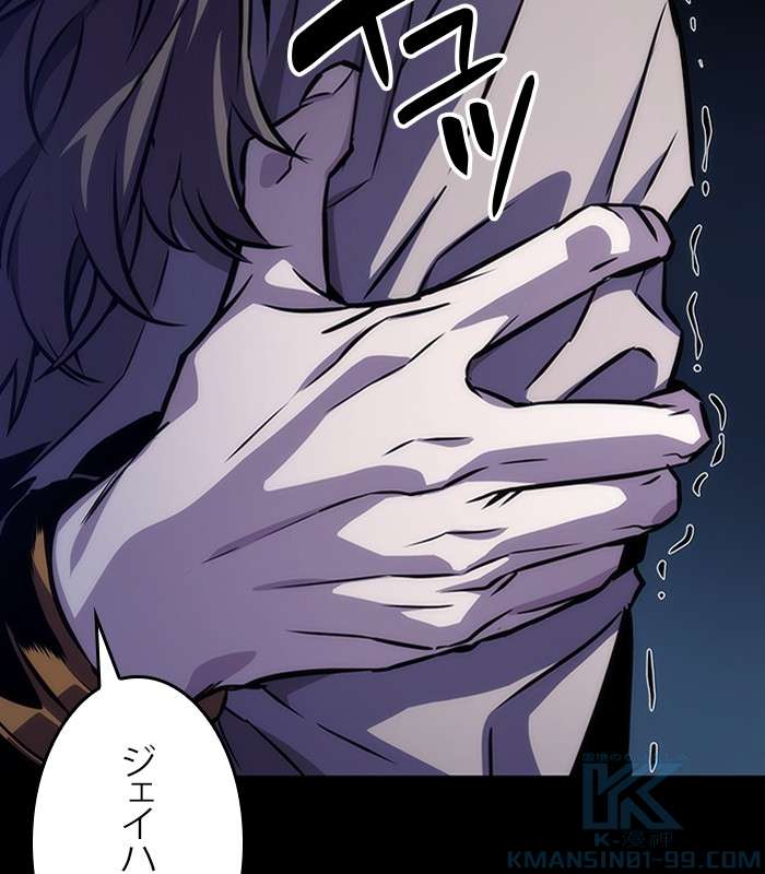 P58