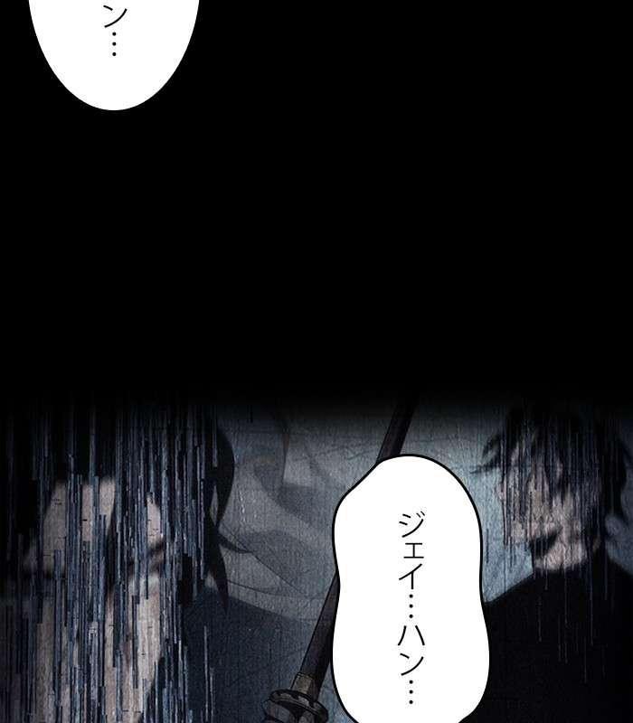 P59