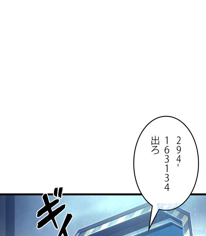 P64