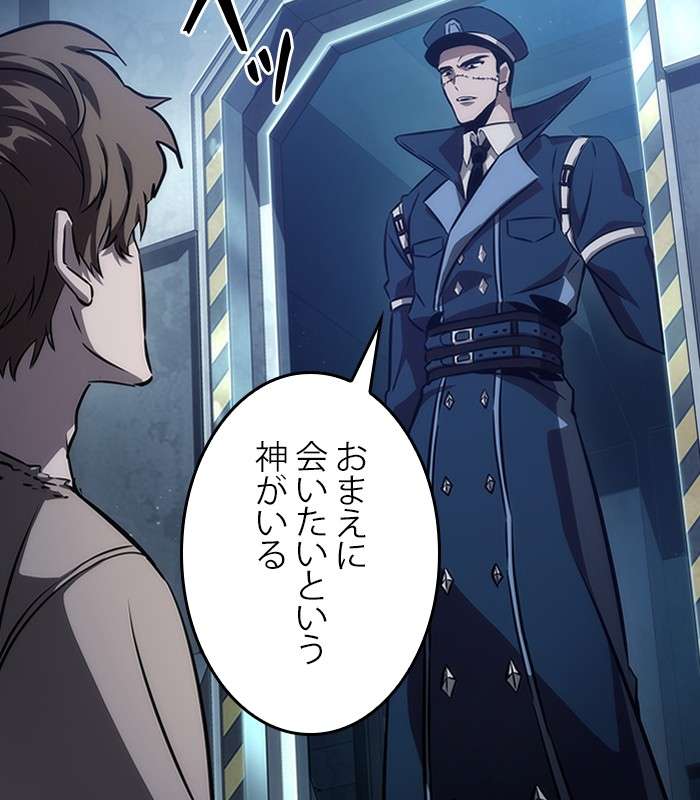 P65