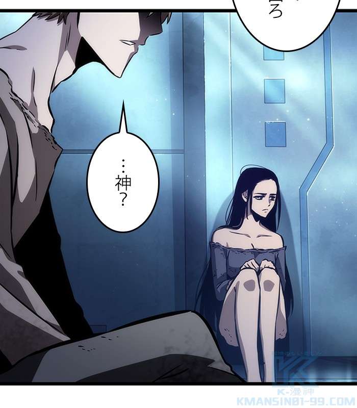 P67