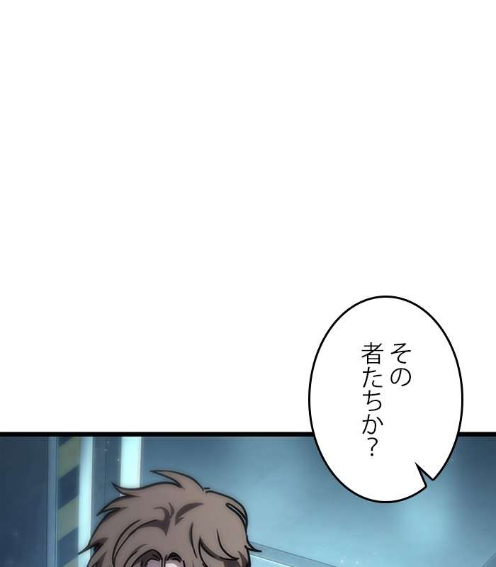 P68