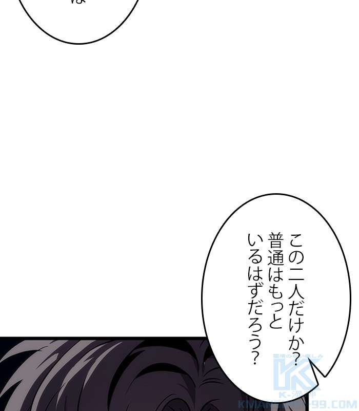 P76
