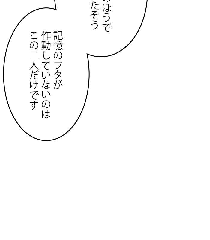 P78