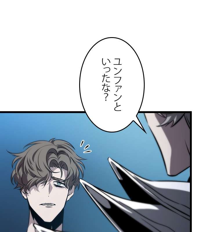 P81