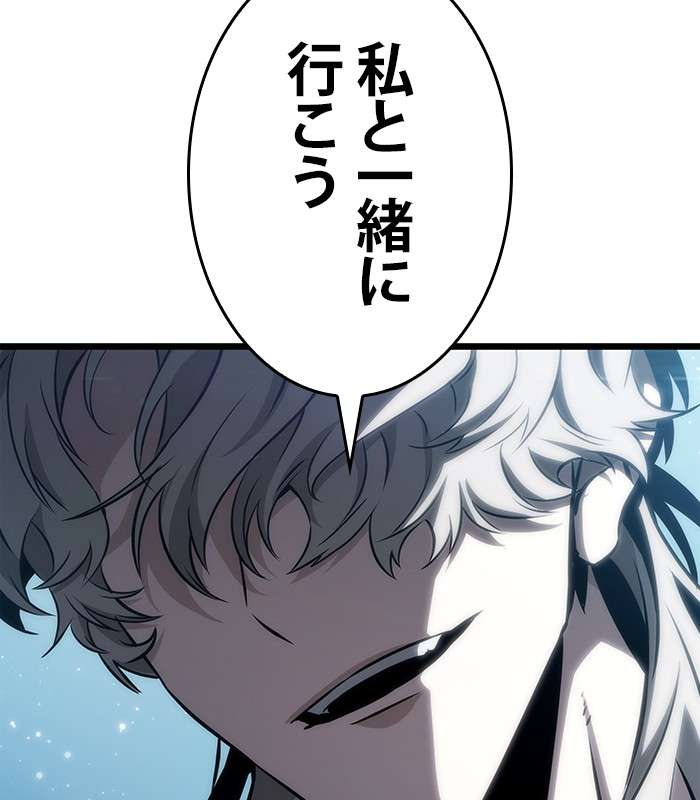 P83