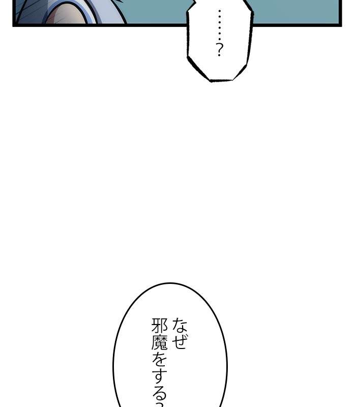 P93