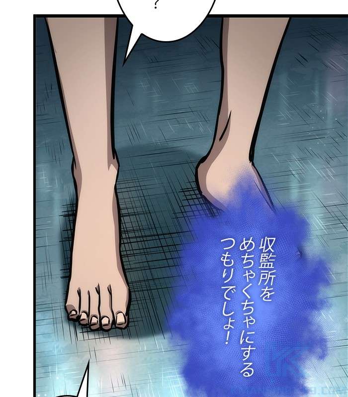 P94