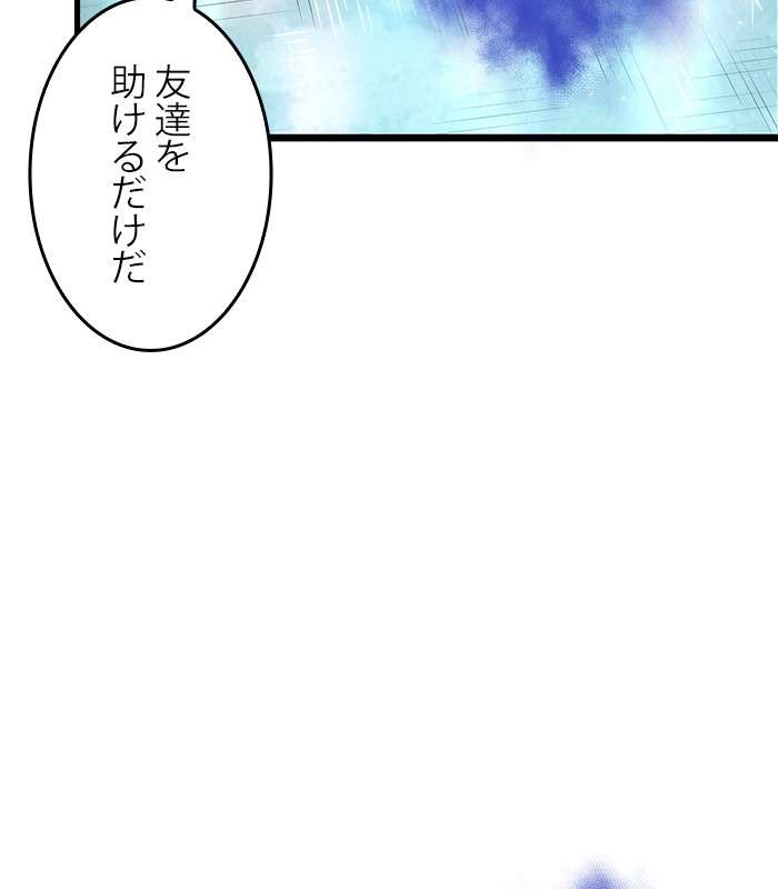 P95