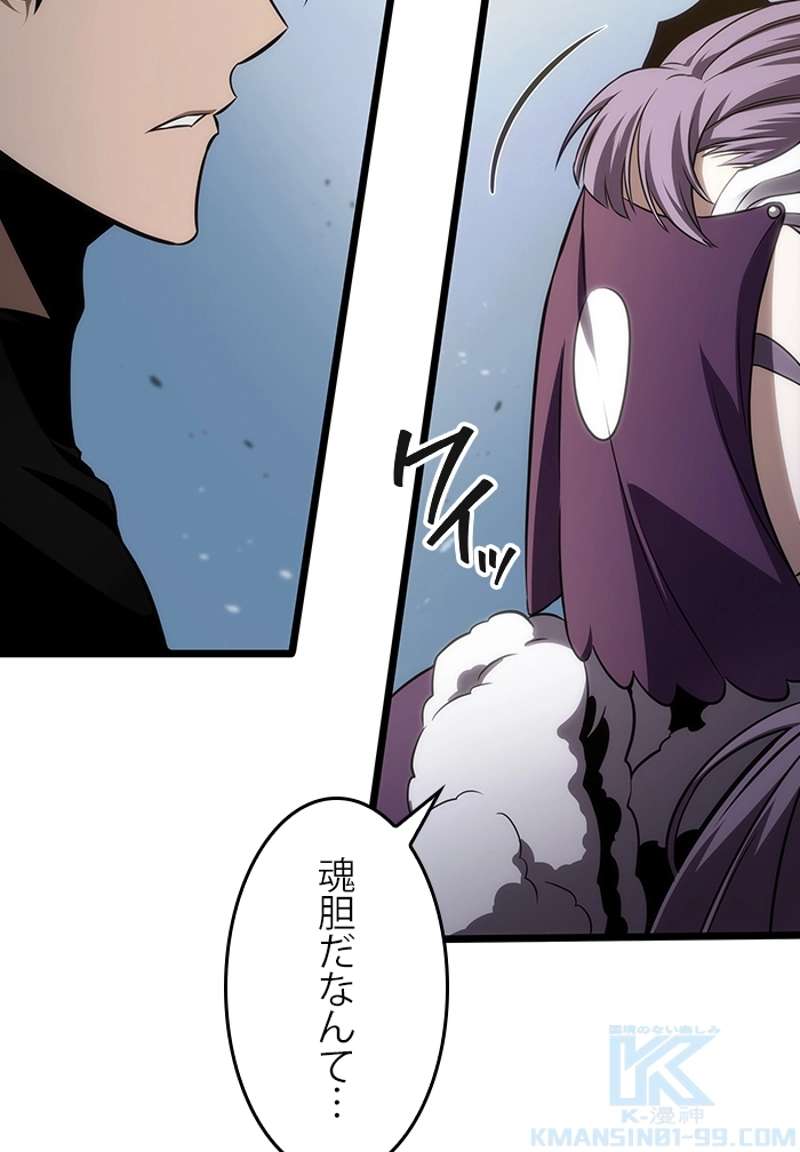 P106