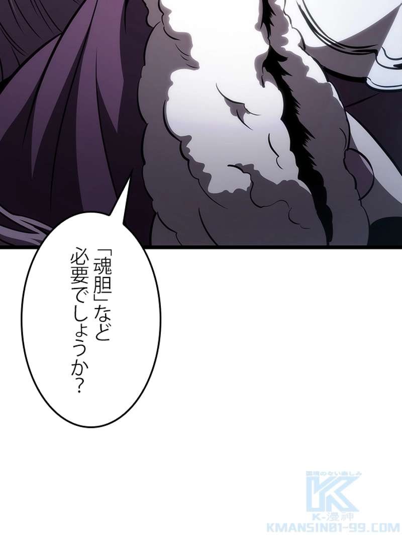 P109