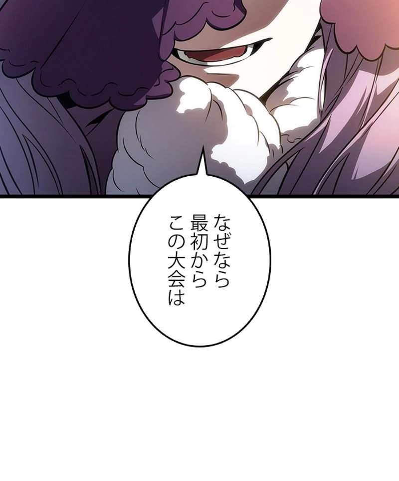 P116