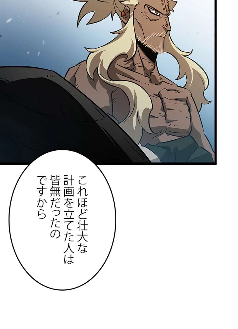 P123