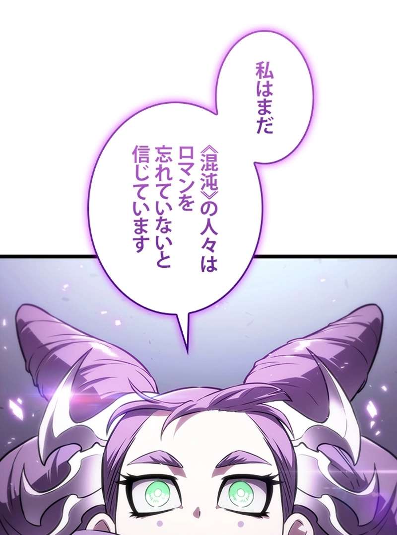 P150