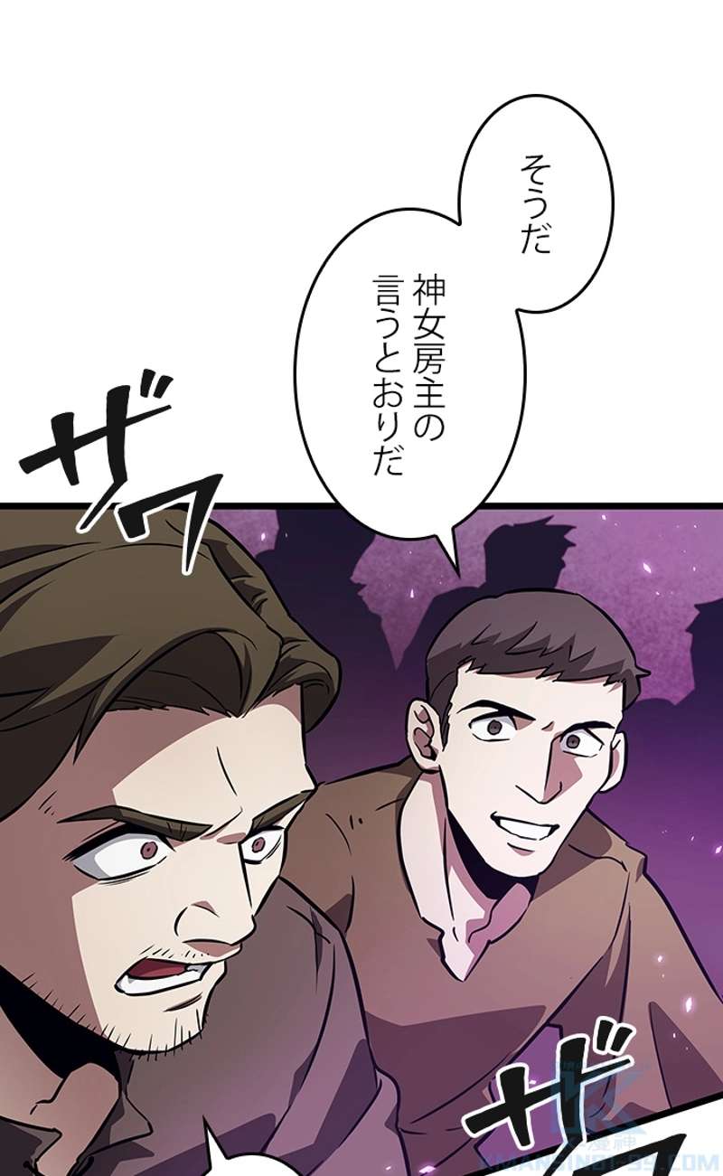 P154