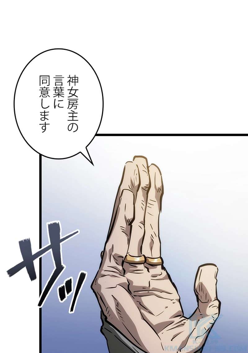 P160