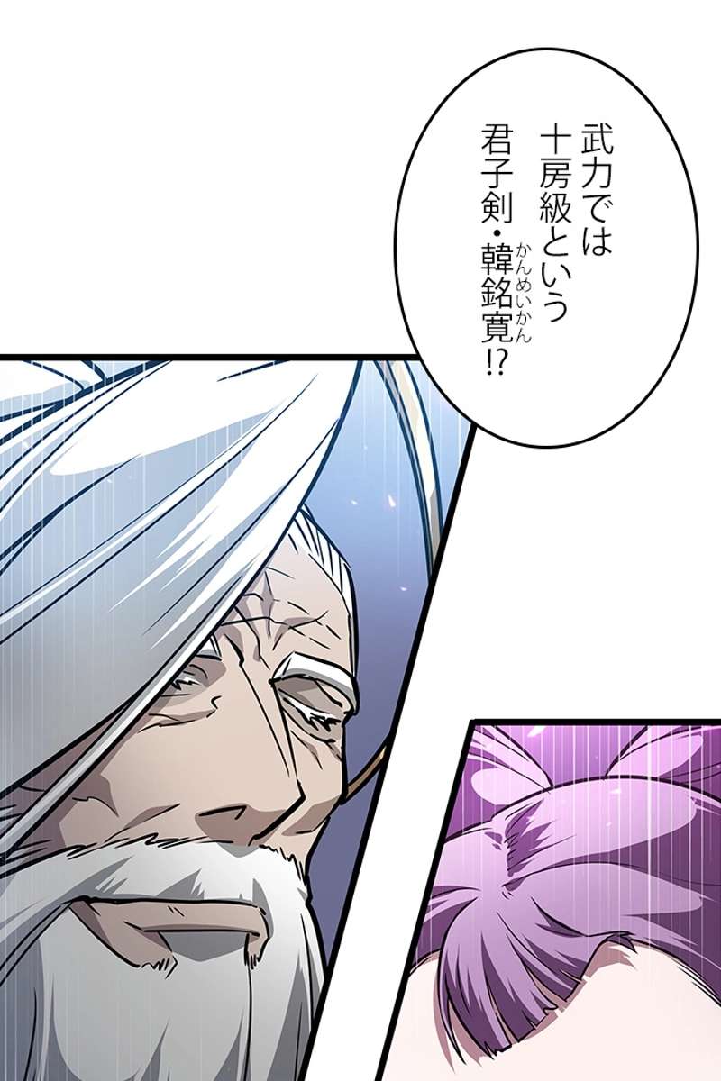 P167