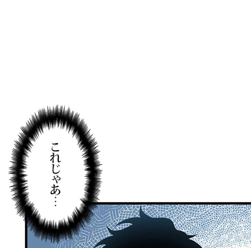 P53