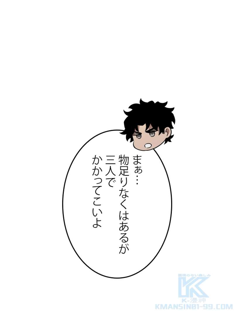 P58