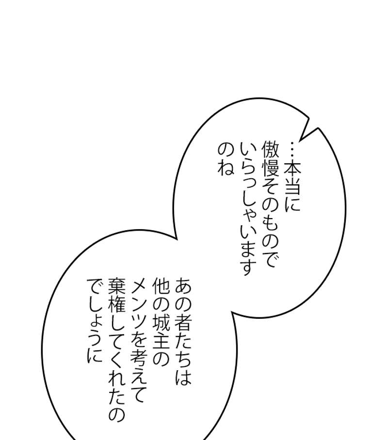 P59