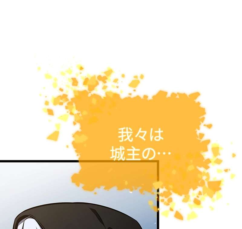 P80