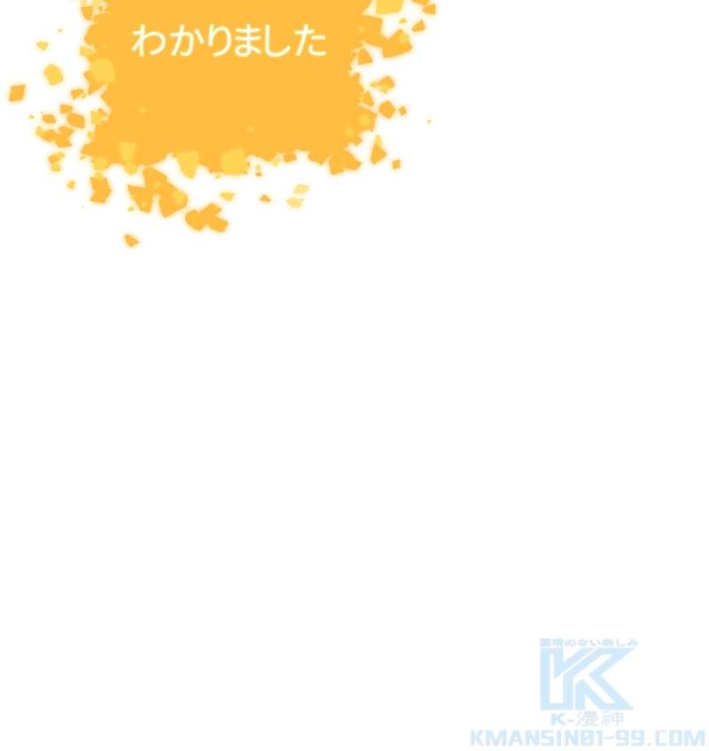 P88