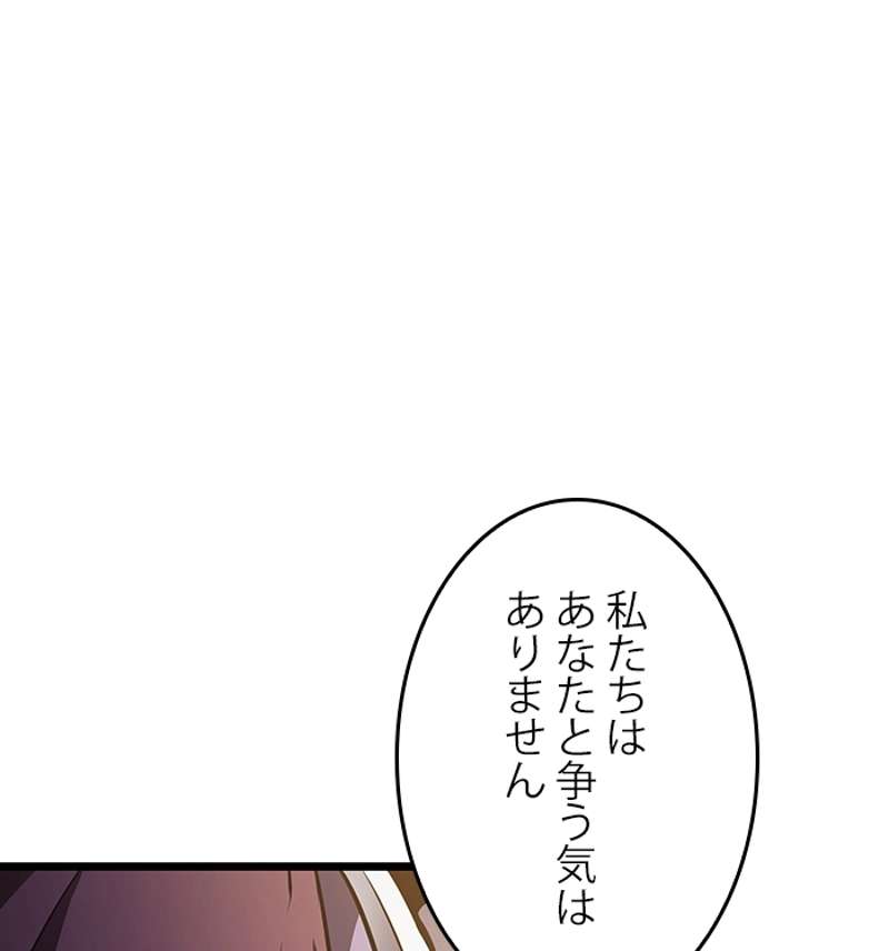 P90