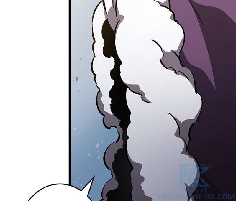 P97