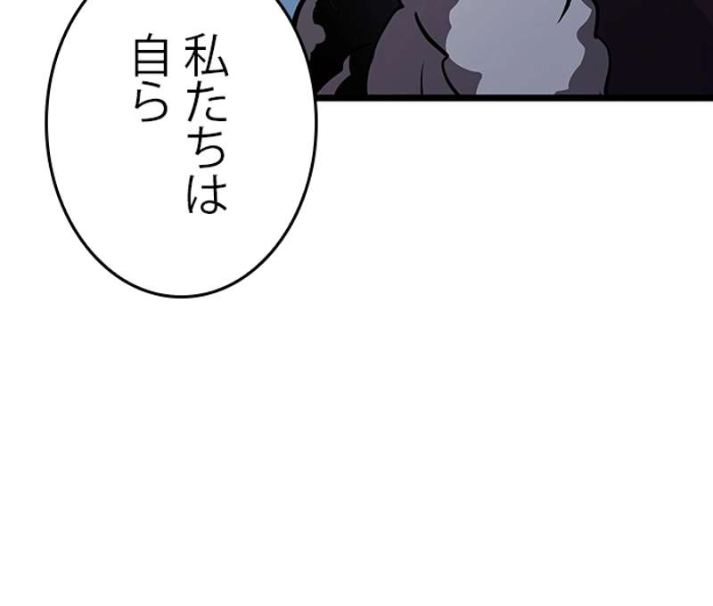 P98