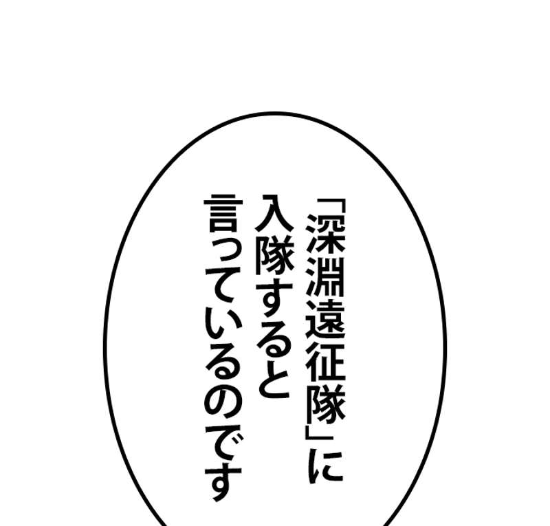 P99
