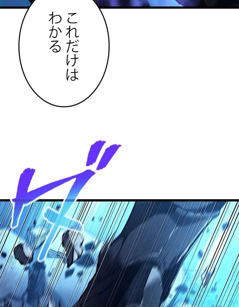 P102