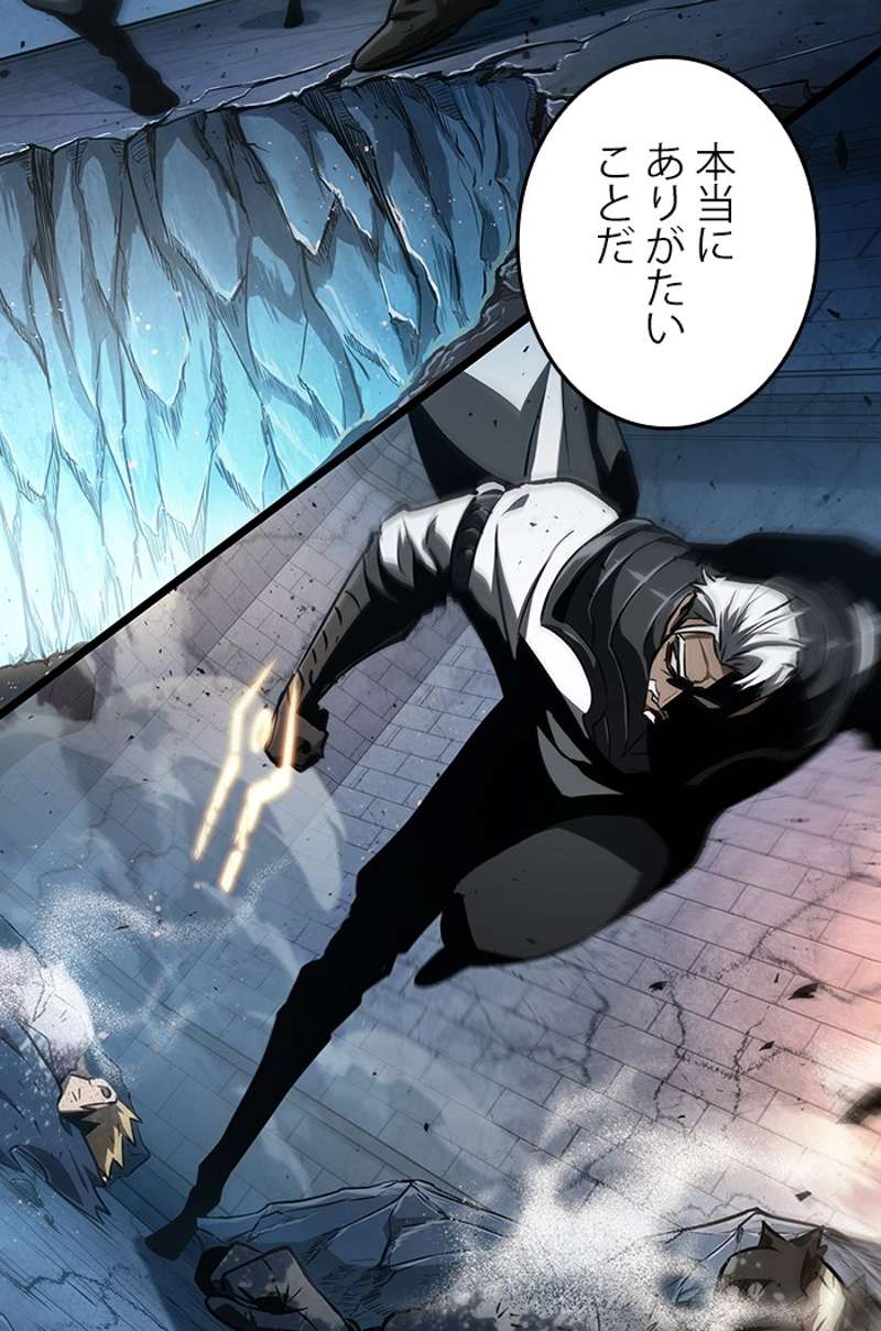 P109