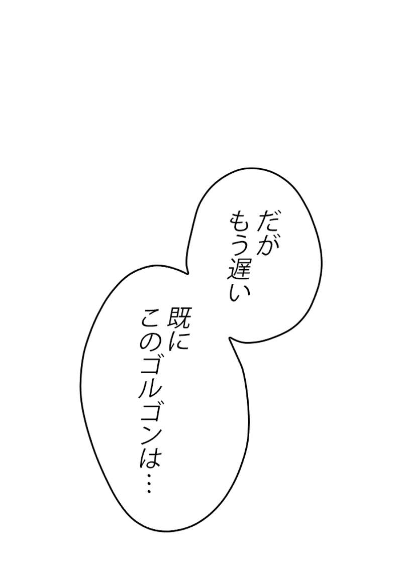 P142