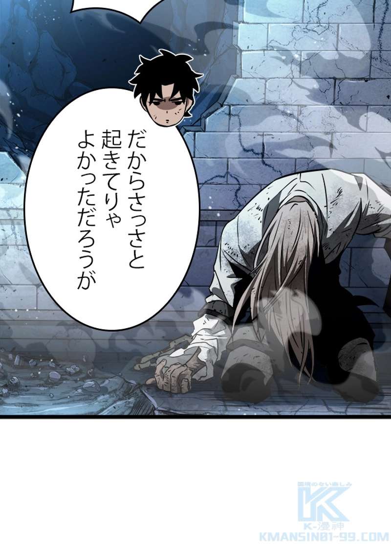P154
