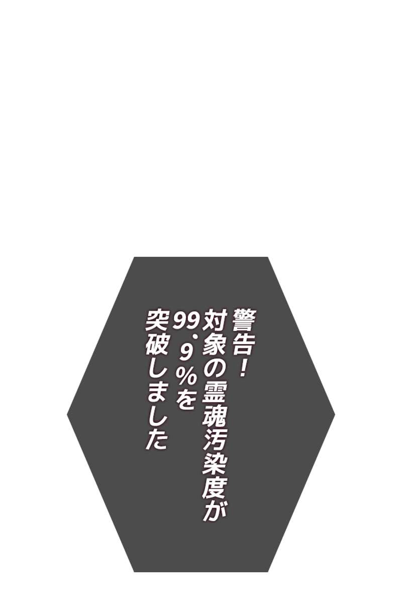 P159