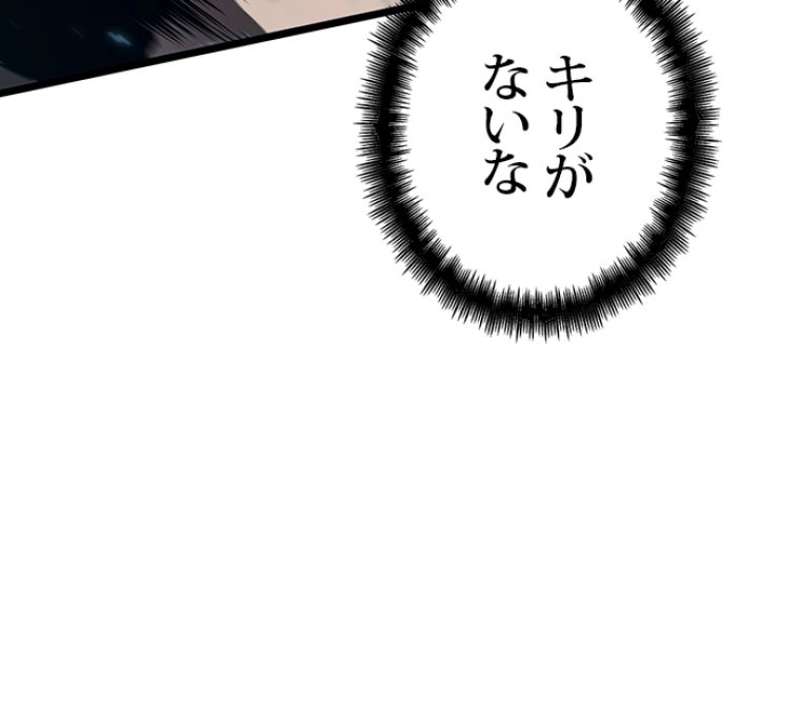 P67