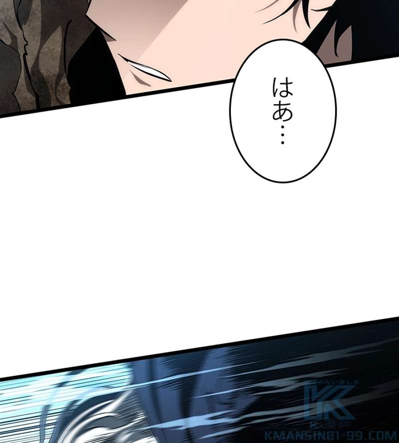 P71