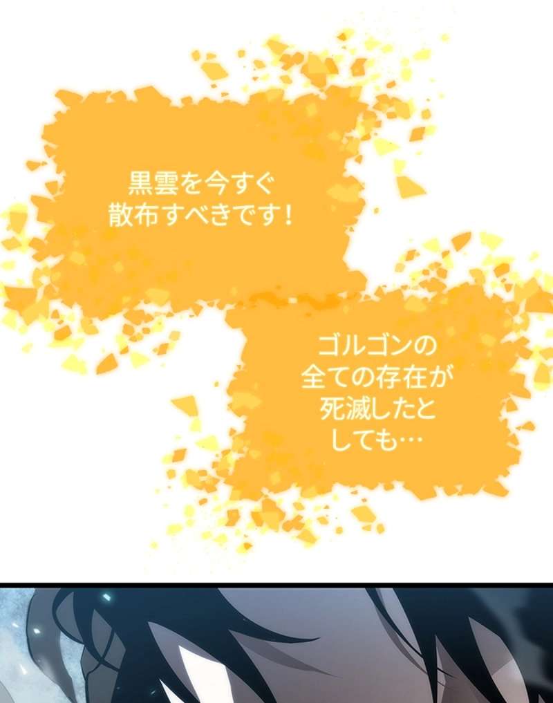 P93