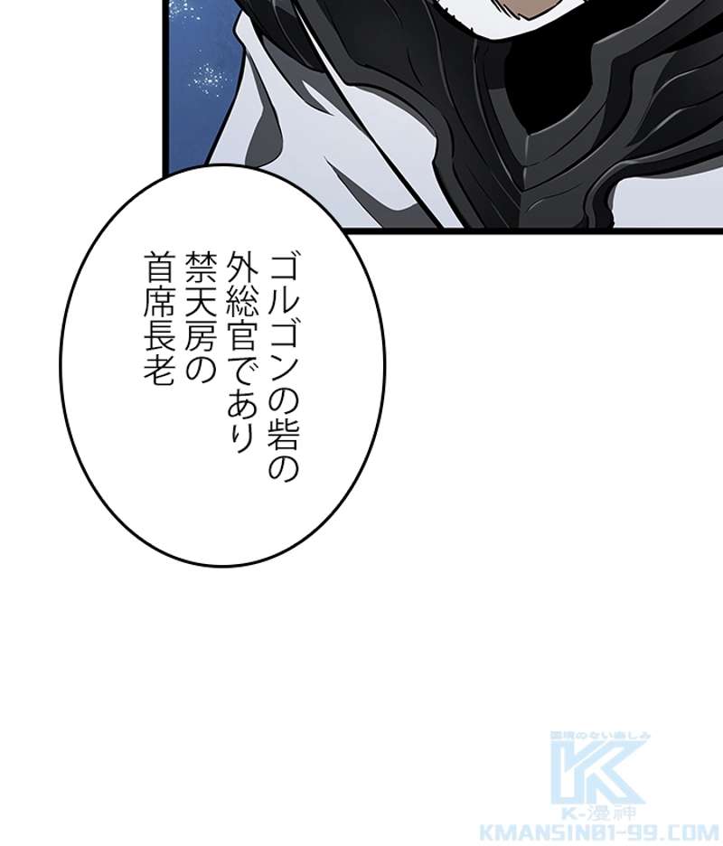 P99