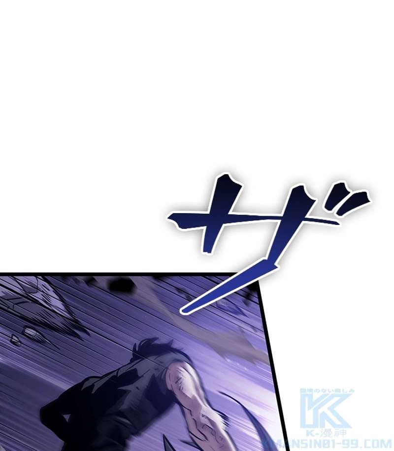 P124