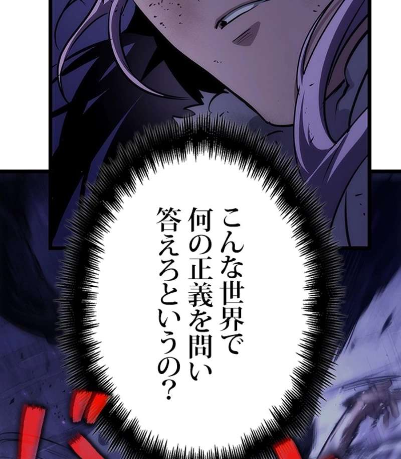 P53