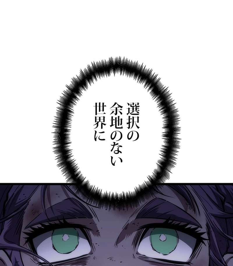 P56