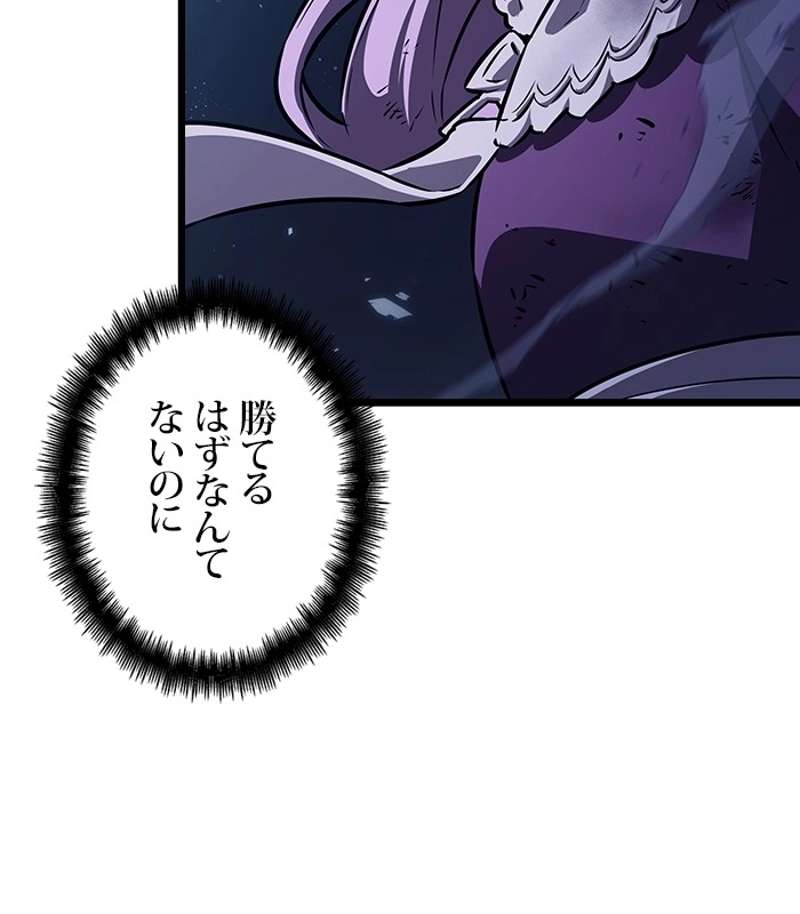 P81